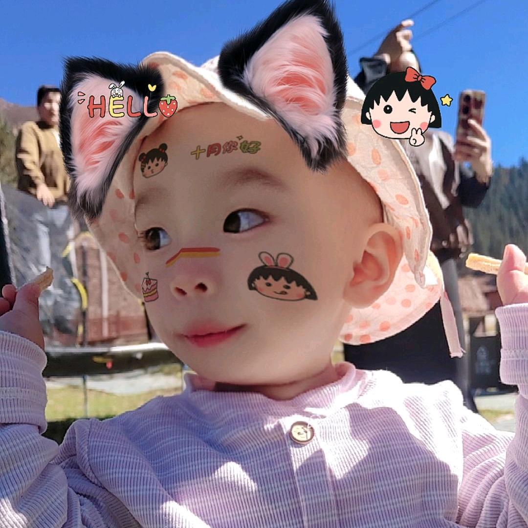 向阳 ˋˏᰔᩚˎˊ˗而生