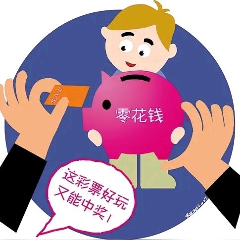 主任厚爱