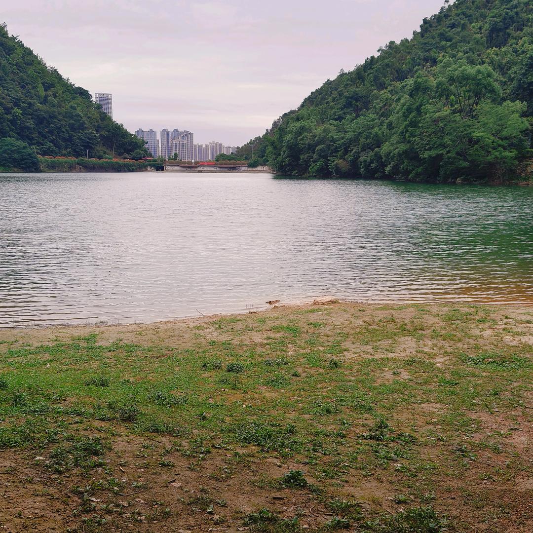 铭