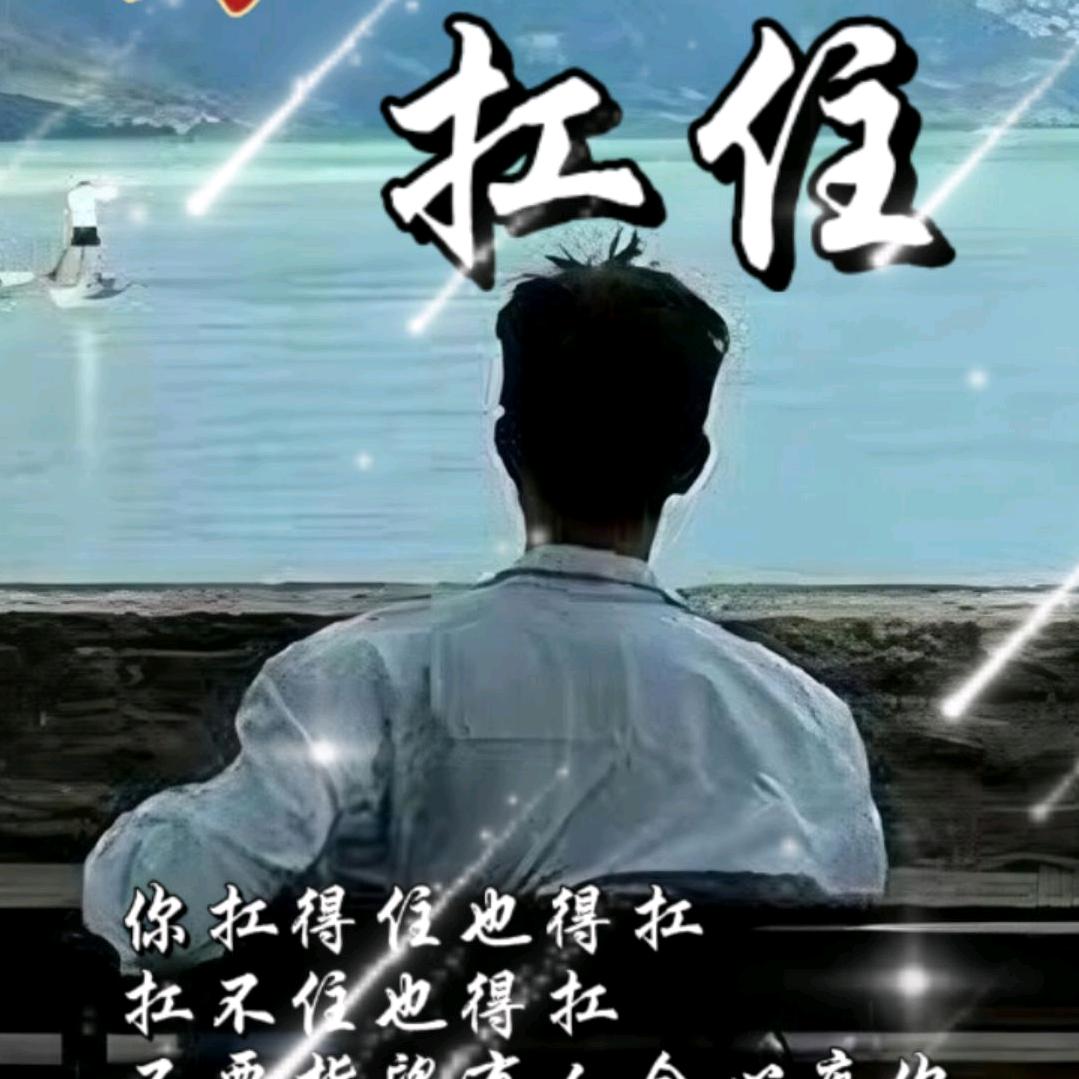 无偿