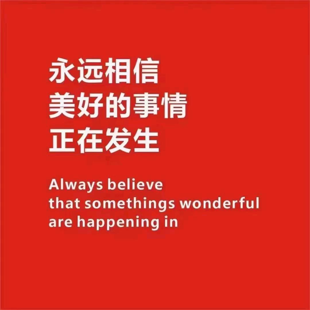 倪朔
