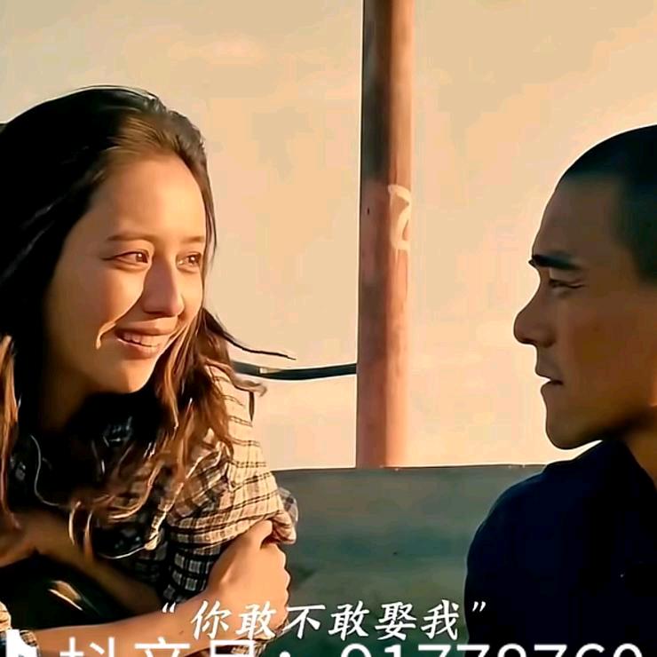义乌哥