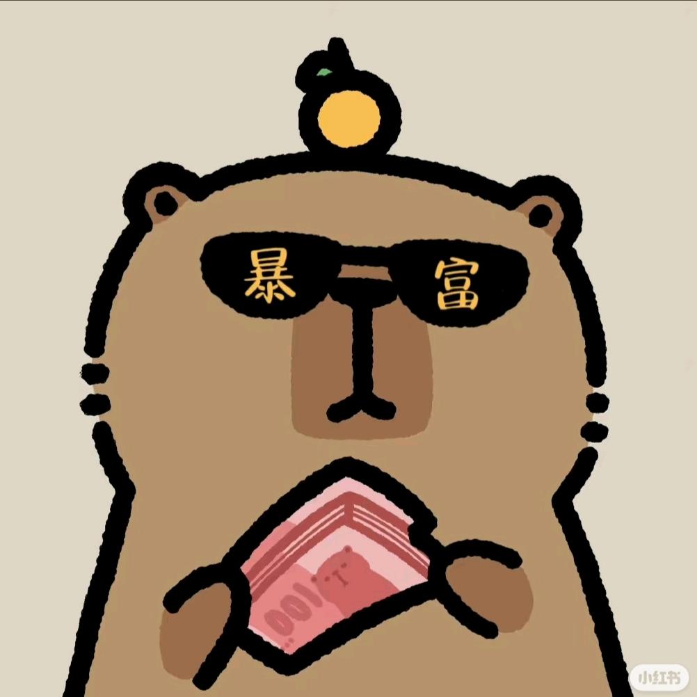 第二博艺