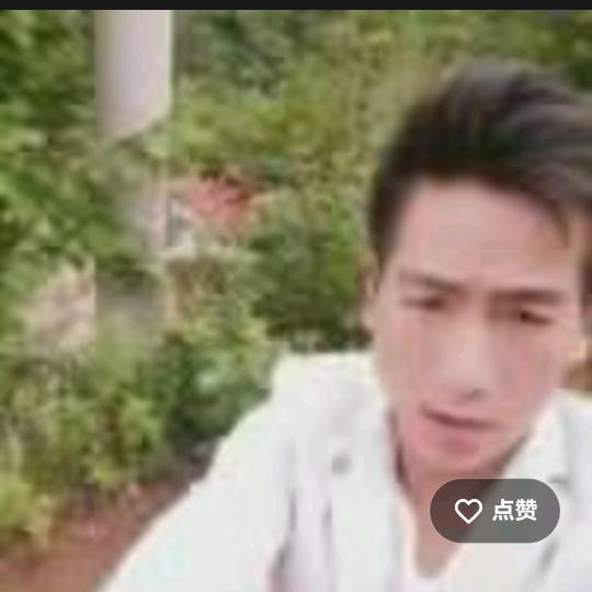 （阿……哥）