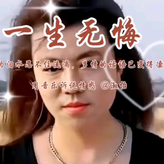 流浪的游客