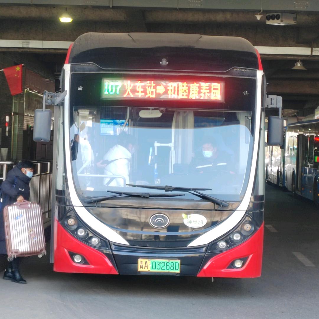 西宁公交自媒体