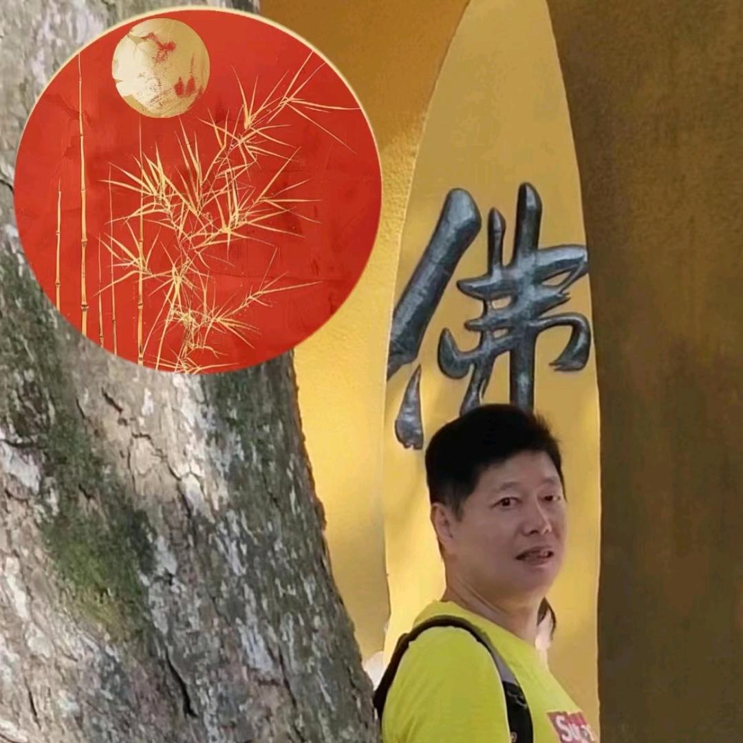 行稳致远