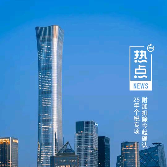 余小小