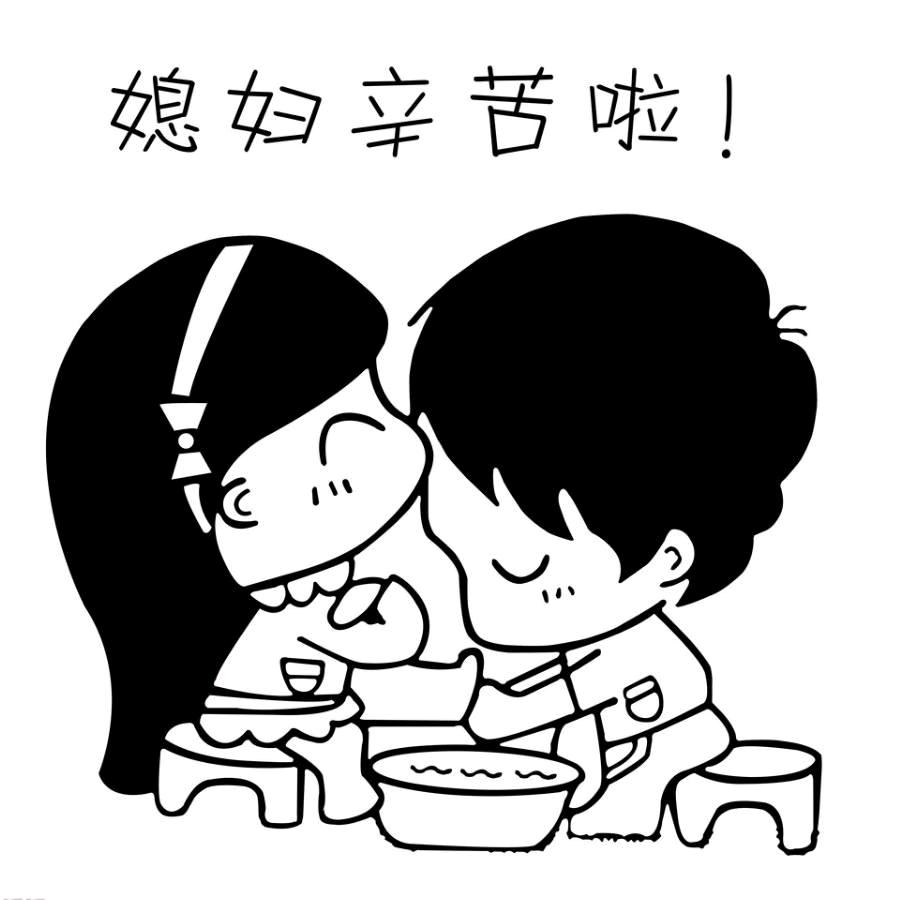 简单快乐