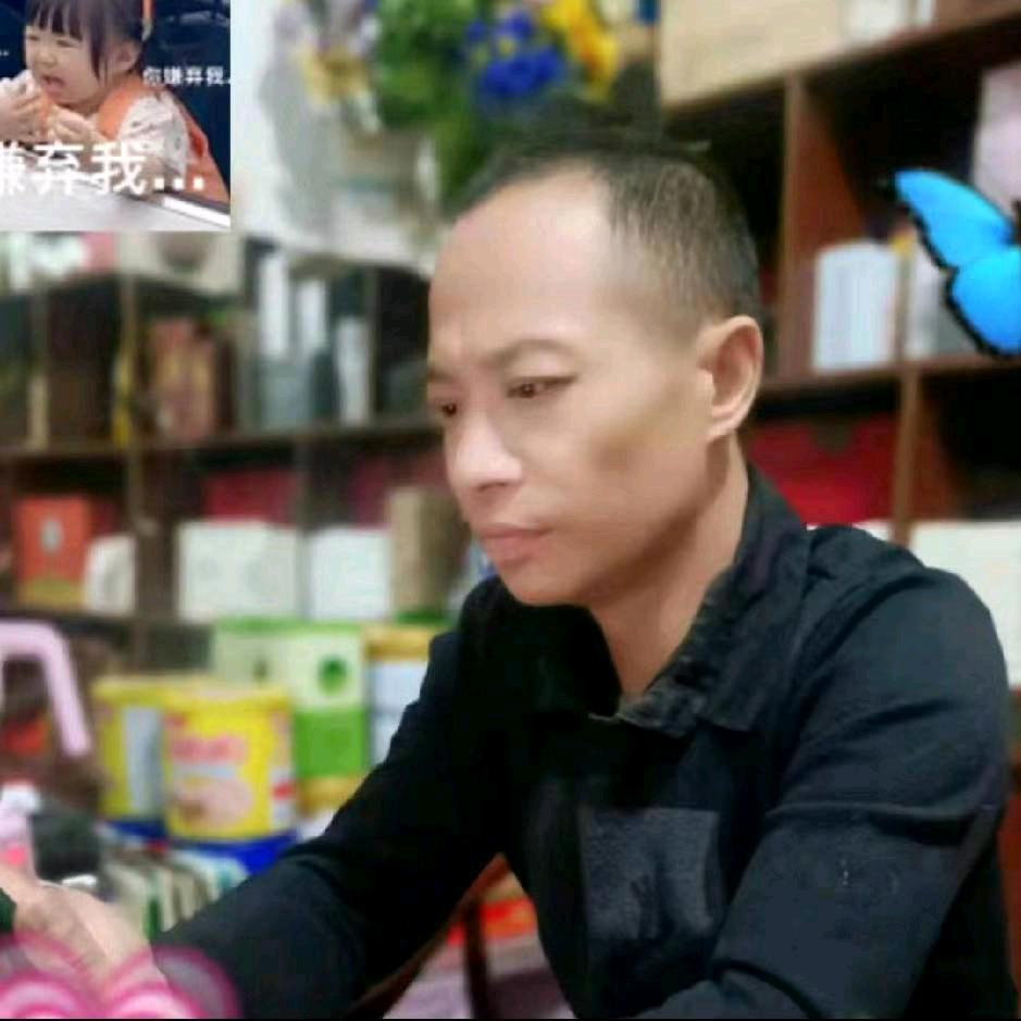 百芬花场，牛哥