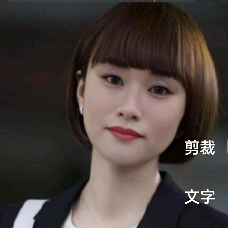 安居乐业％齐步走