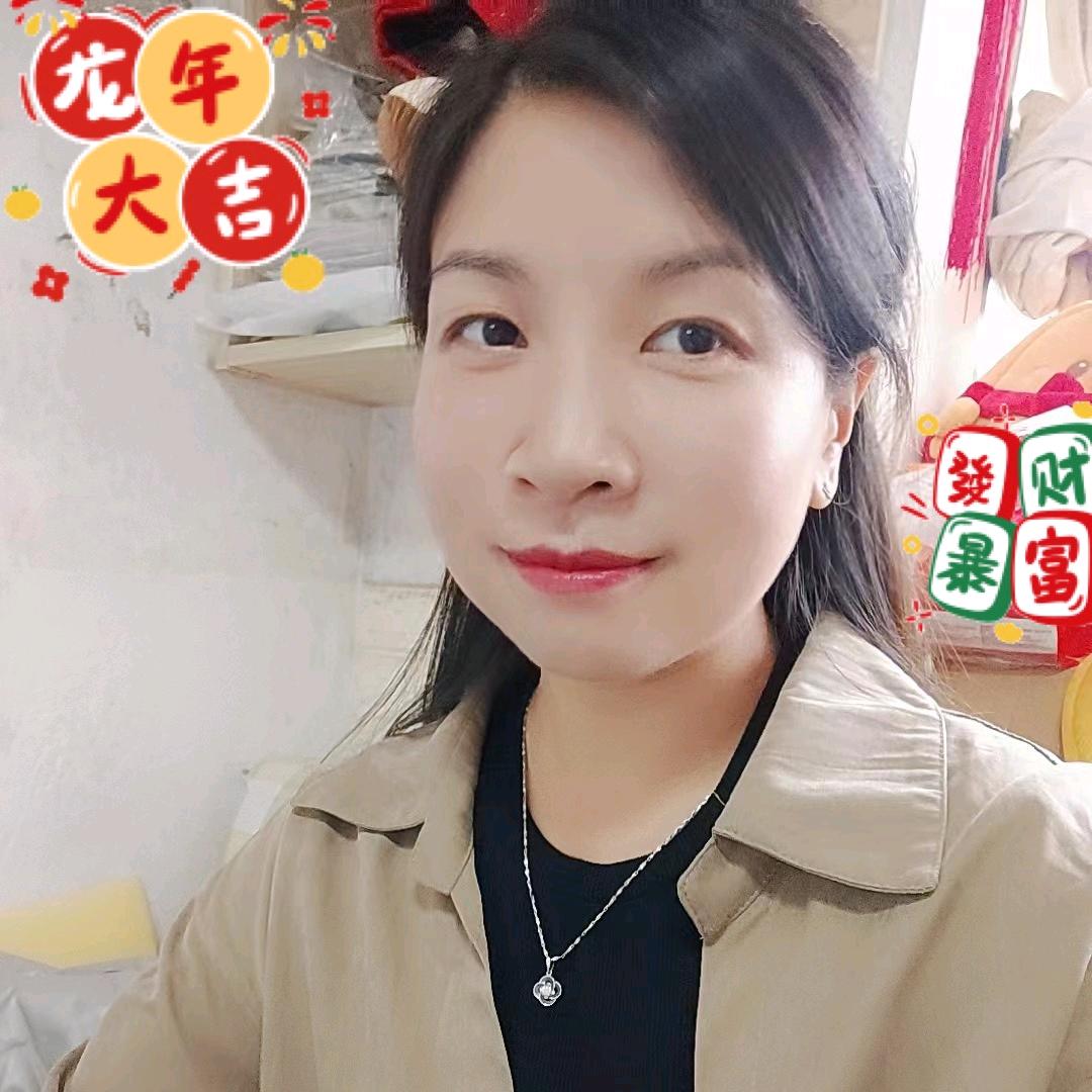 春雨