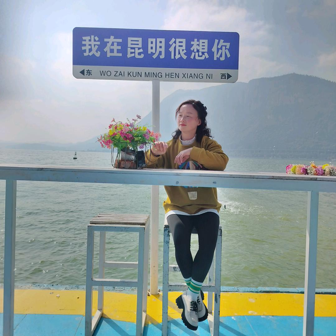 捌零后的小姐姐