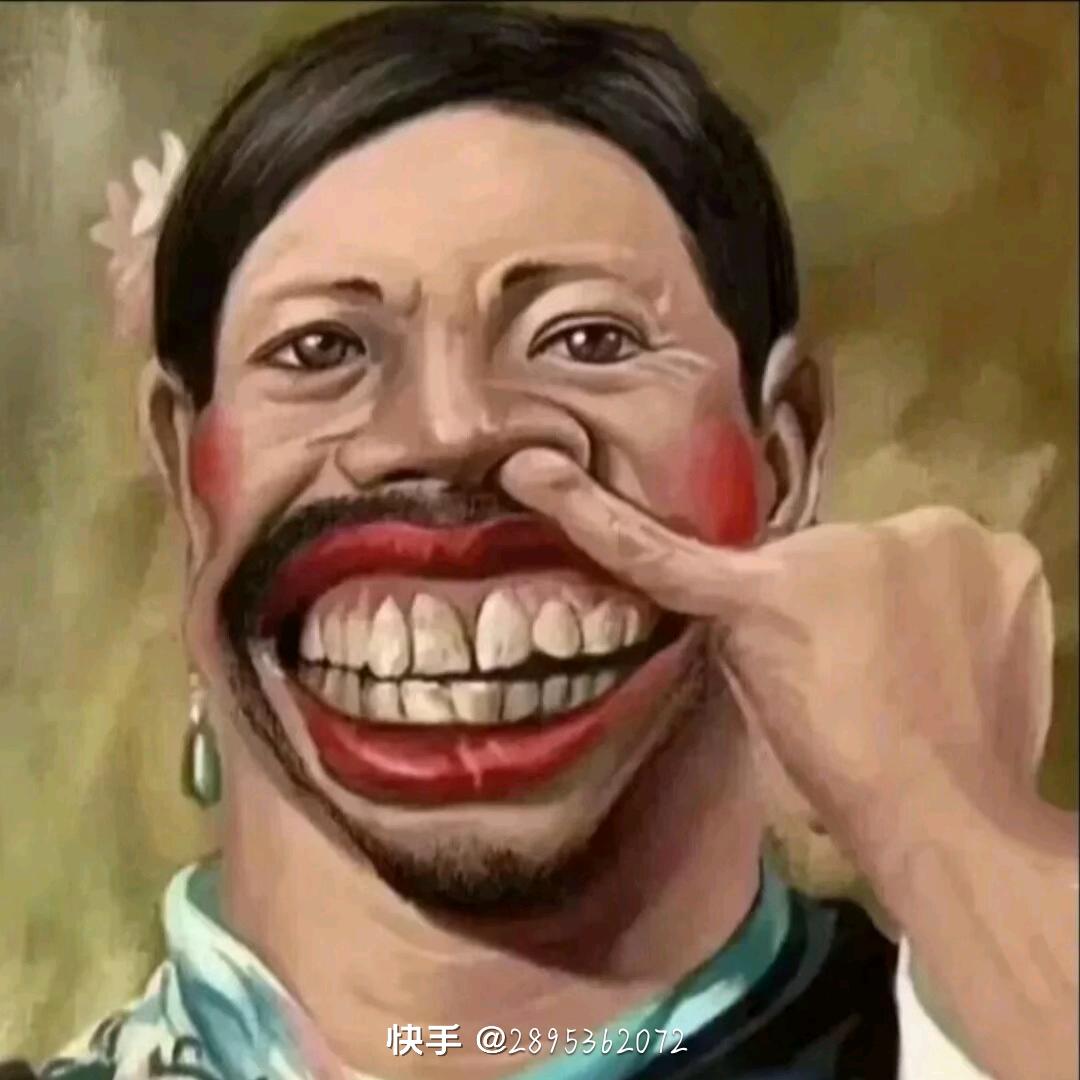 Οo茪輝歲冄оΟ