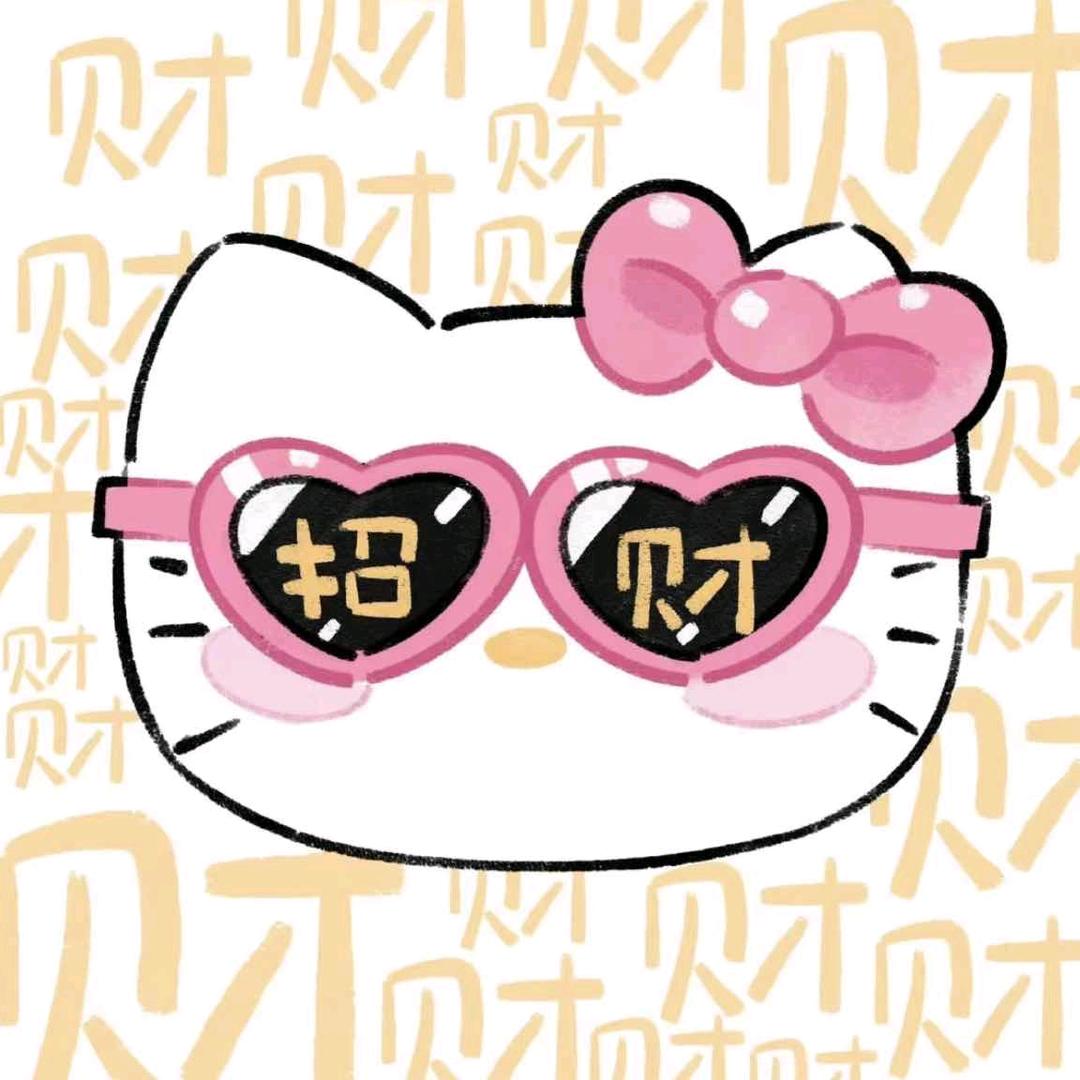 太阳