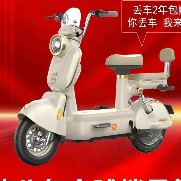 雅迪电动车附城店