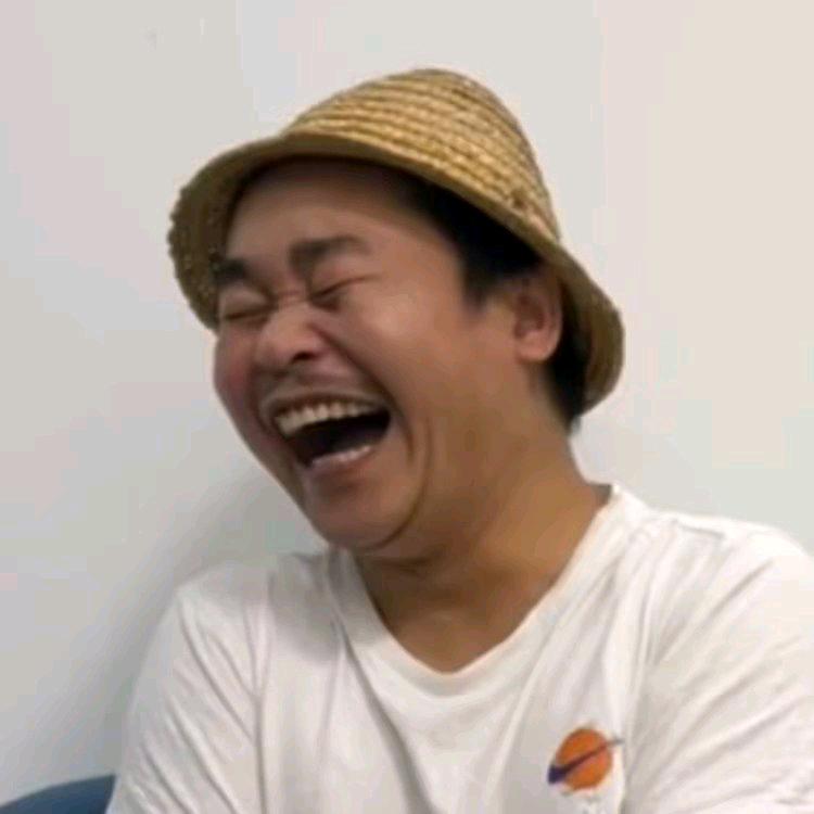 新晃人在松岗