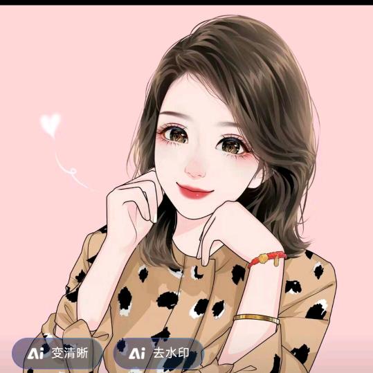 潮流之巅衣橱