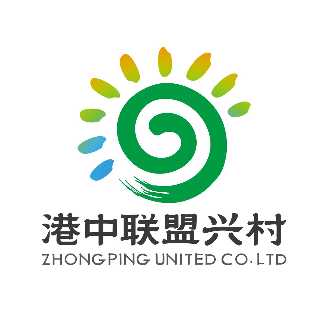 港中联盟兴村