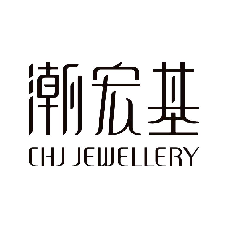 潮宏基玉石旗舰店优选