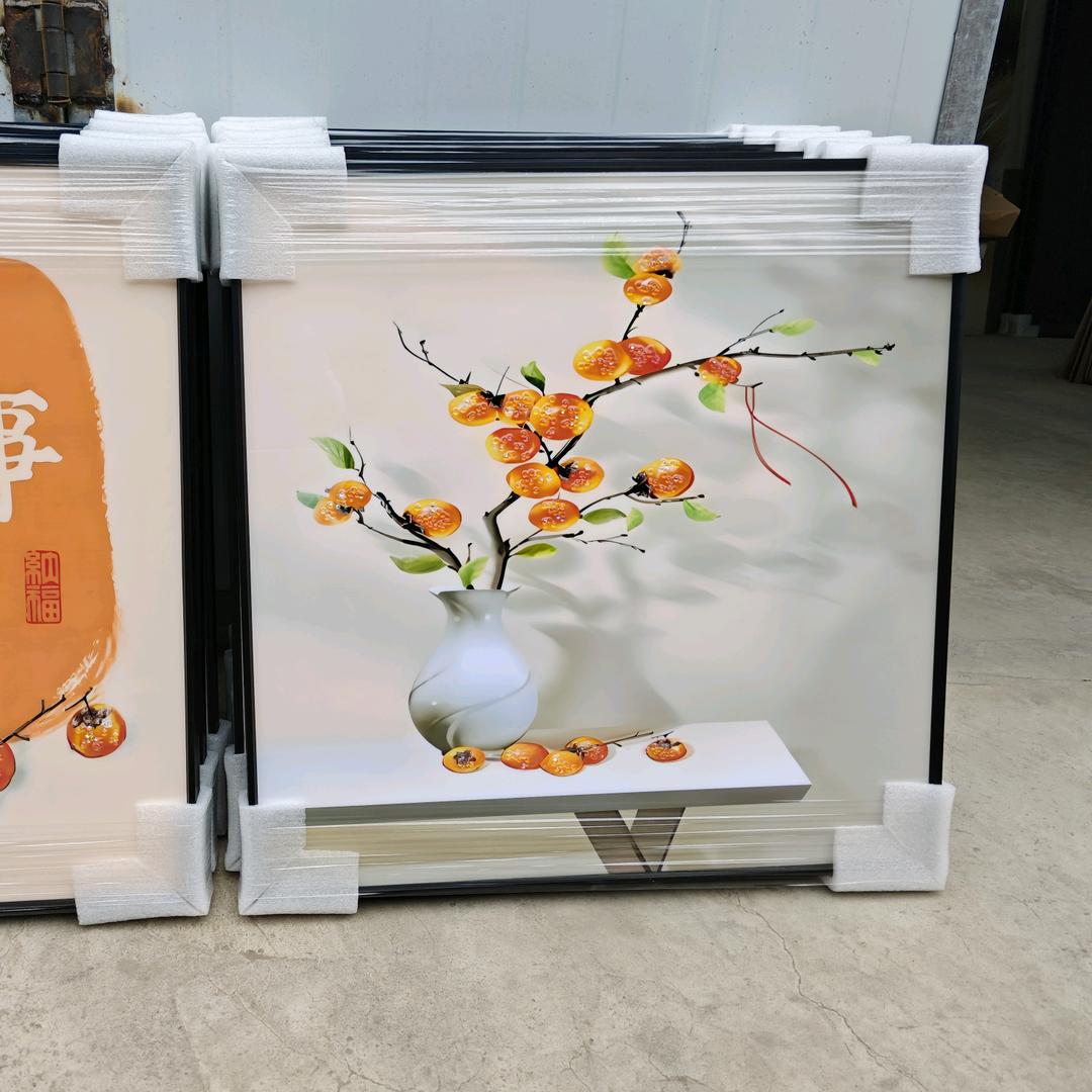 姬小贱的一家三口