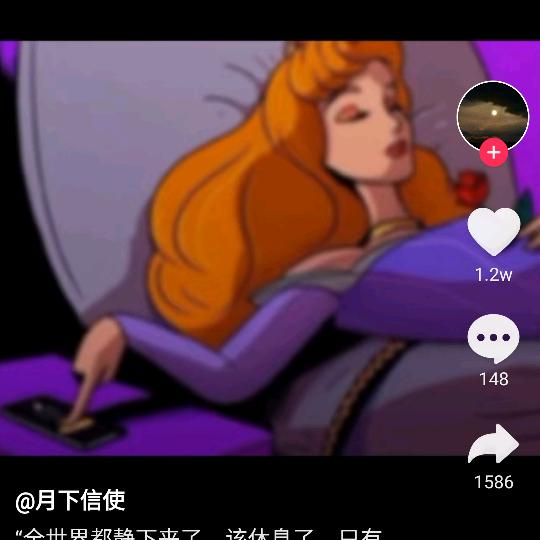 糖果很甜