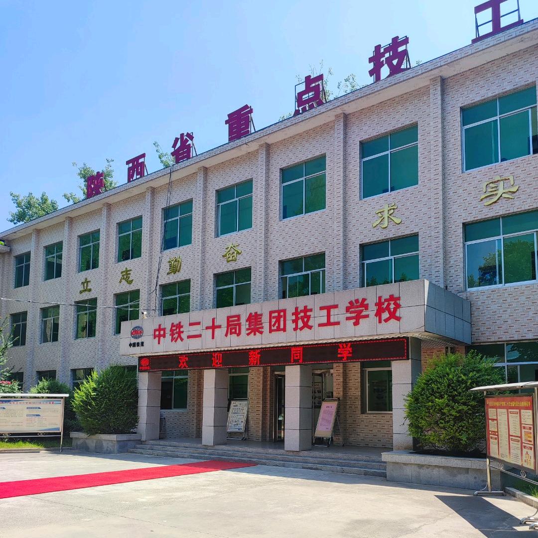 重点公办学校升学规划 宋主任