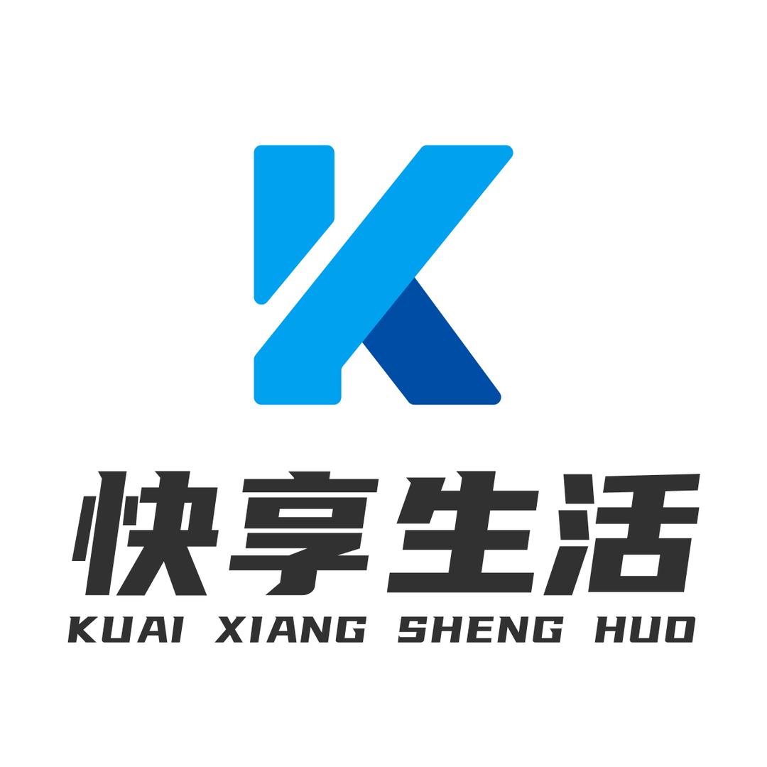 聊城九零工匠网络科技有限公司