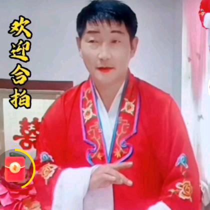 山东戏哥❤️