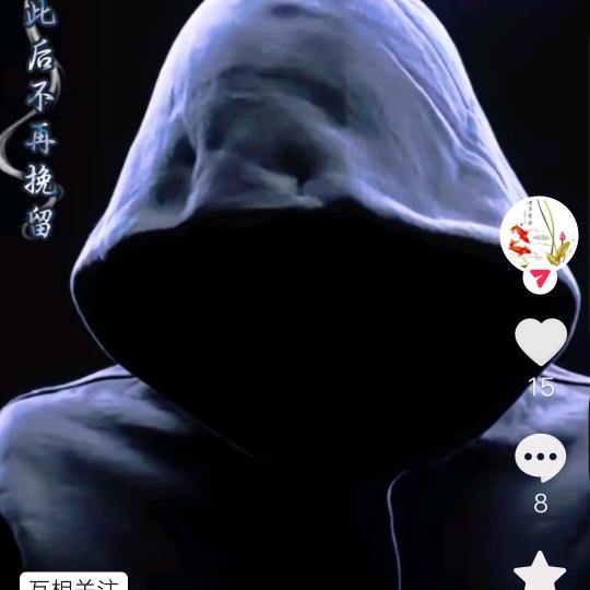 光光老大可可