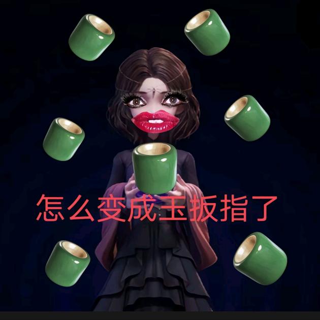 圣诞树