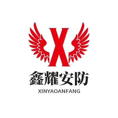 鑫耀户外安防报警器