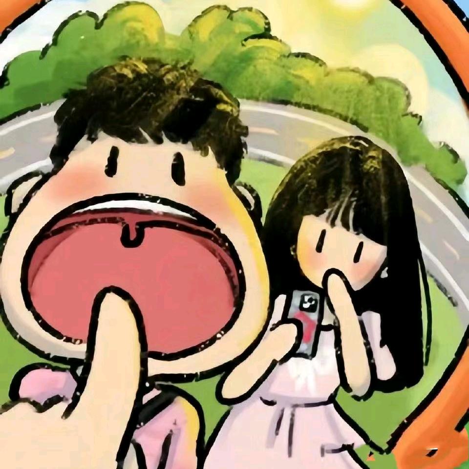 又香又臭
