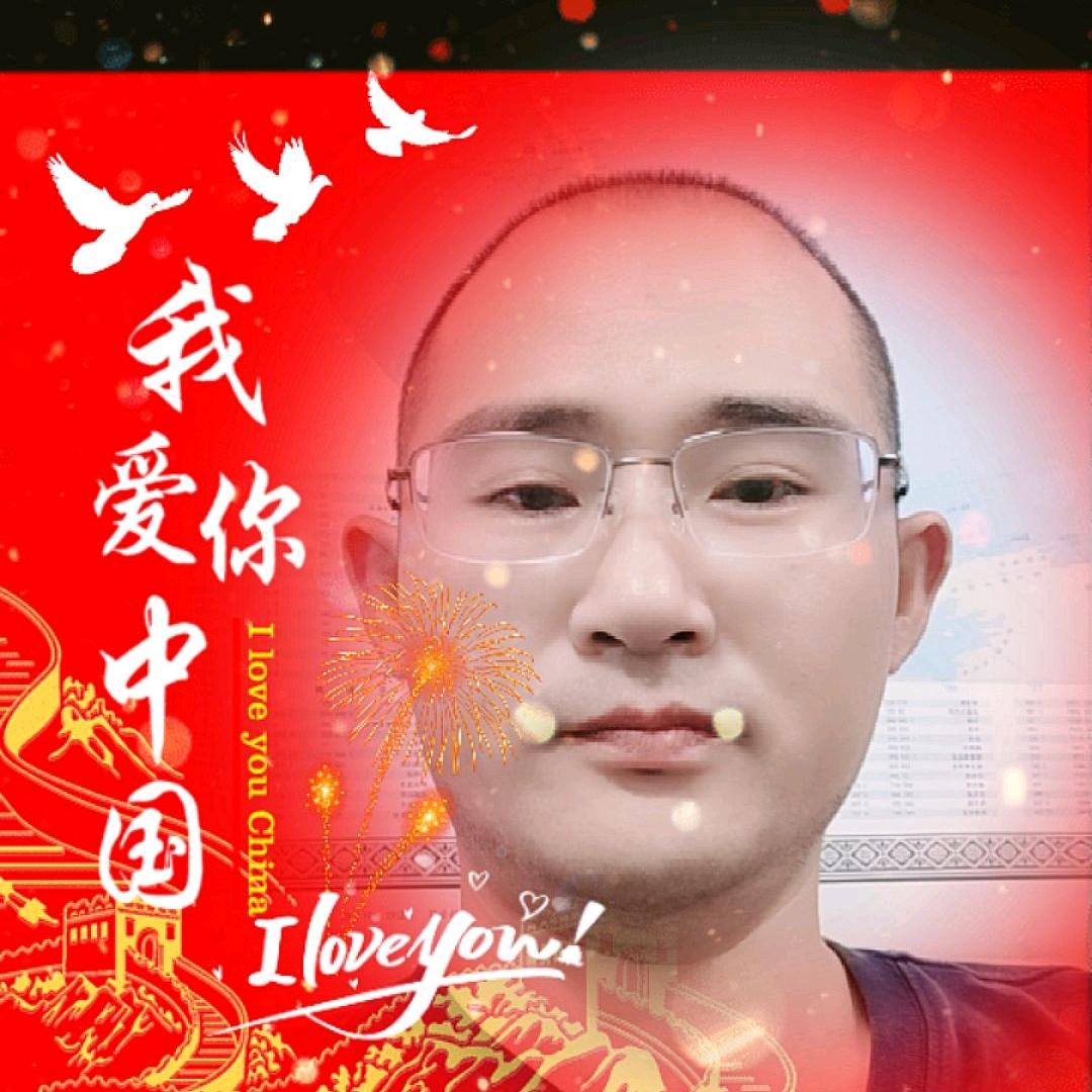 关磊东北特产精品店