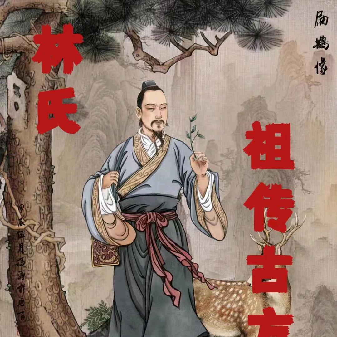 贝贝老师健康分享