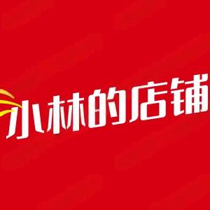 小林会推荐