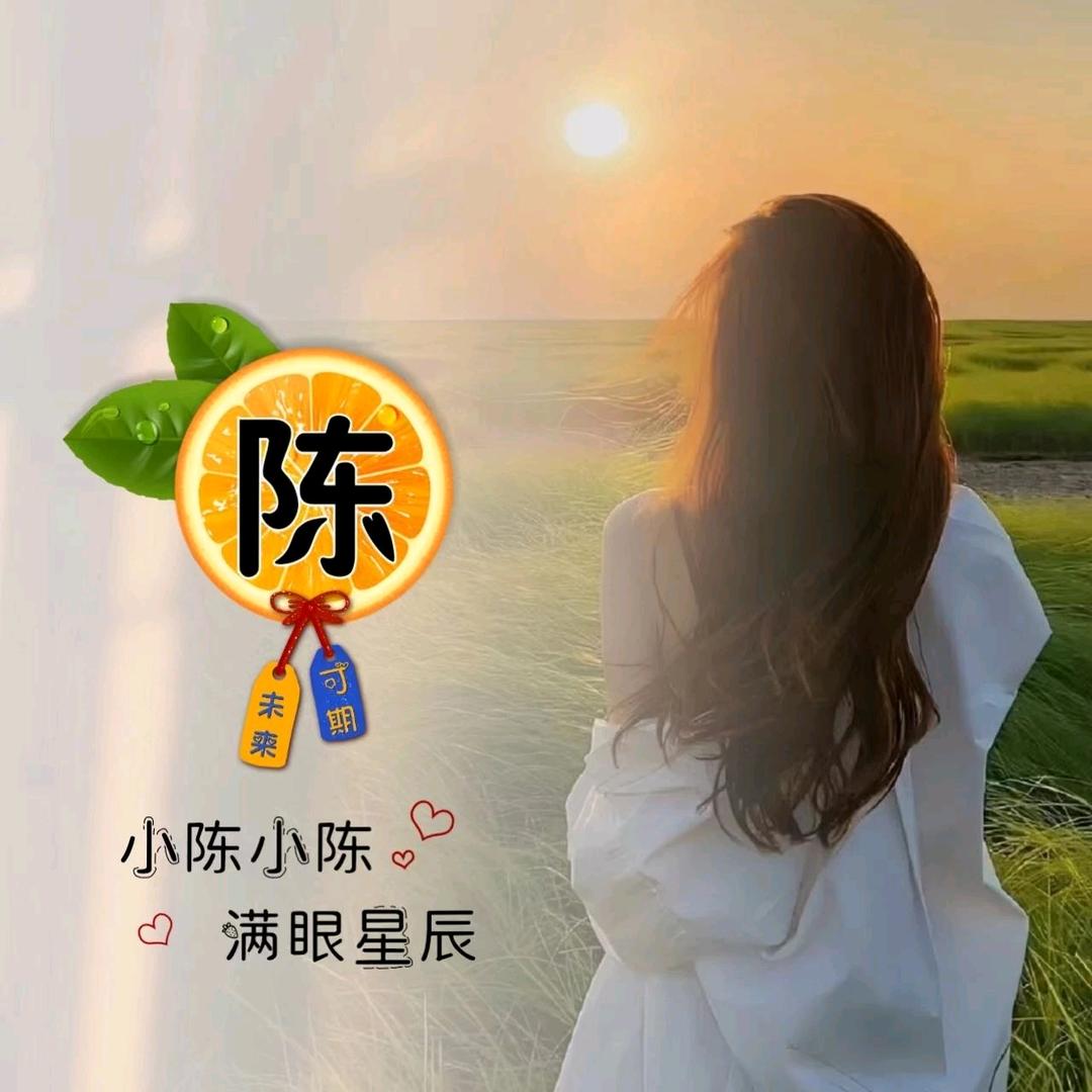 ღ໑ຼₒ₂₅ღ᭄小富婆💞࿐