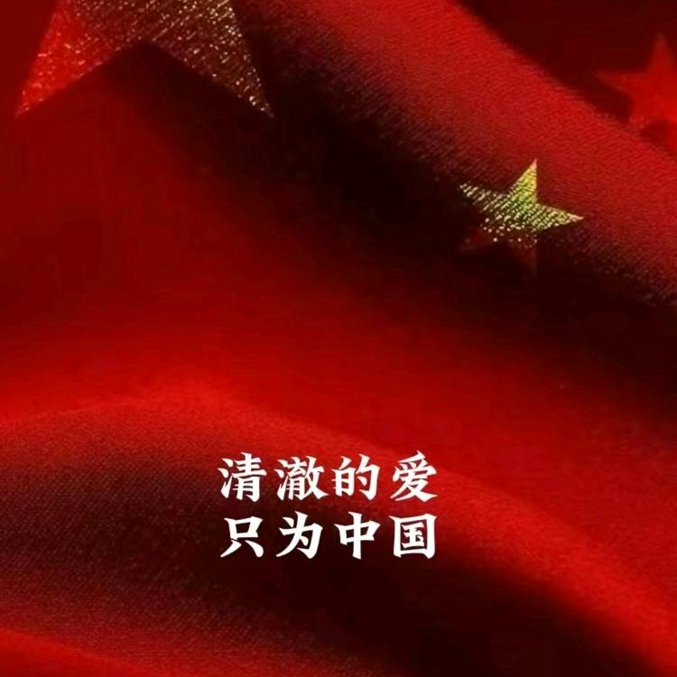 阿木赵云（王者荣耀）