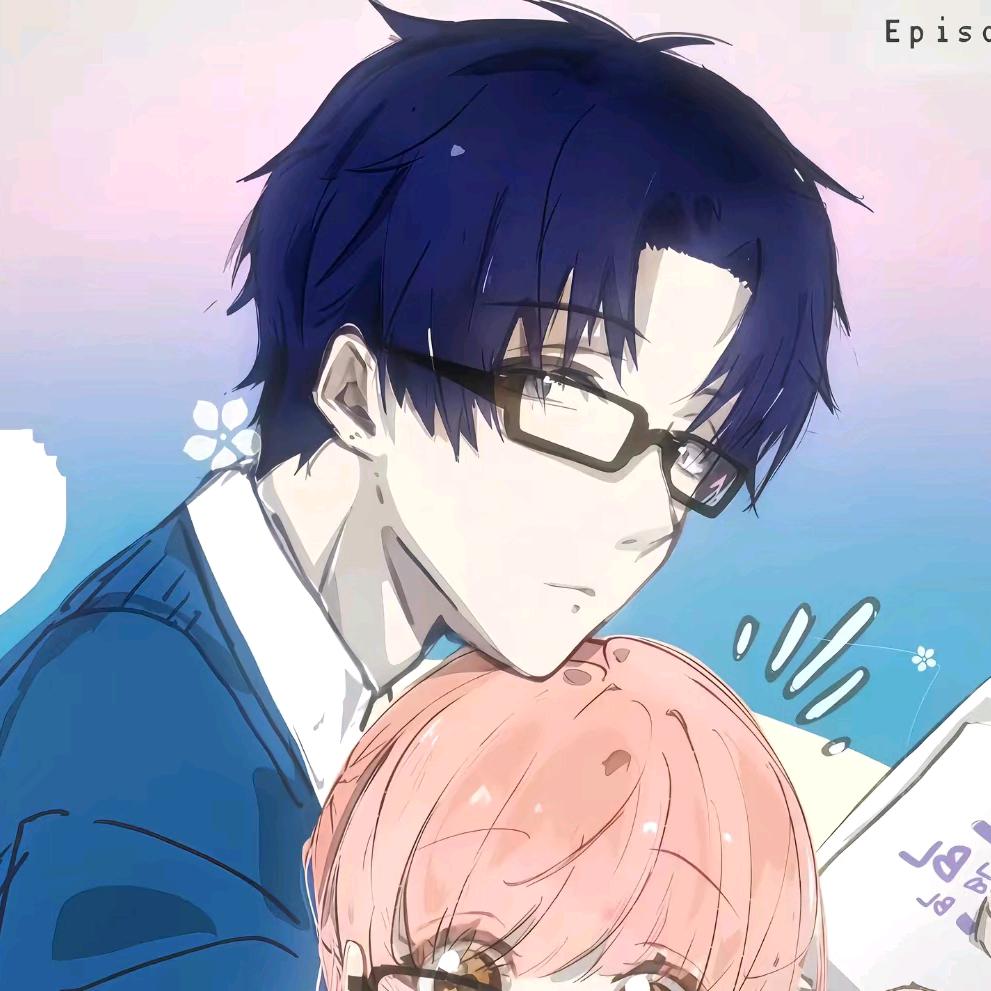 以清