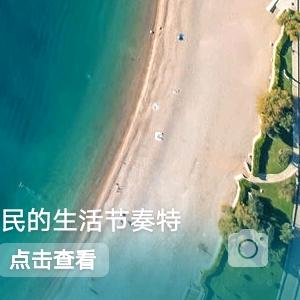 用户6553643114574