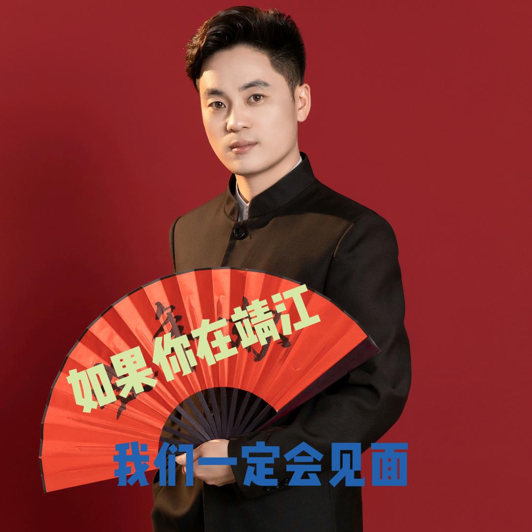 董老师私人定制