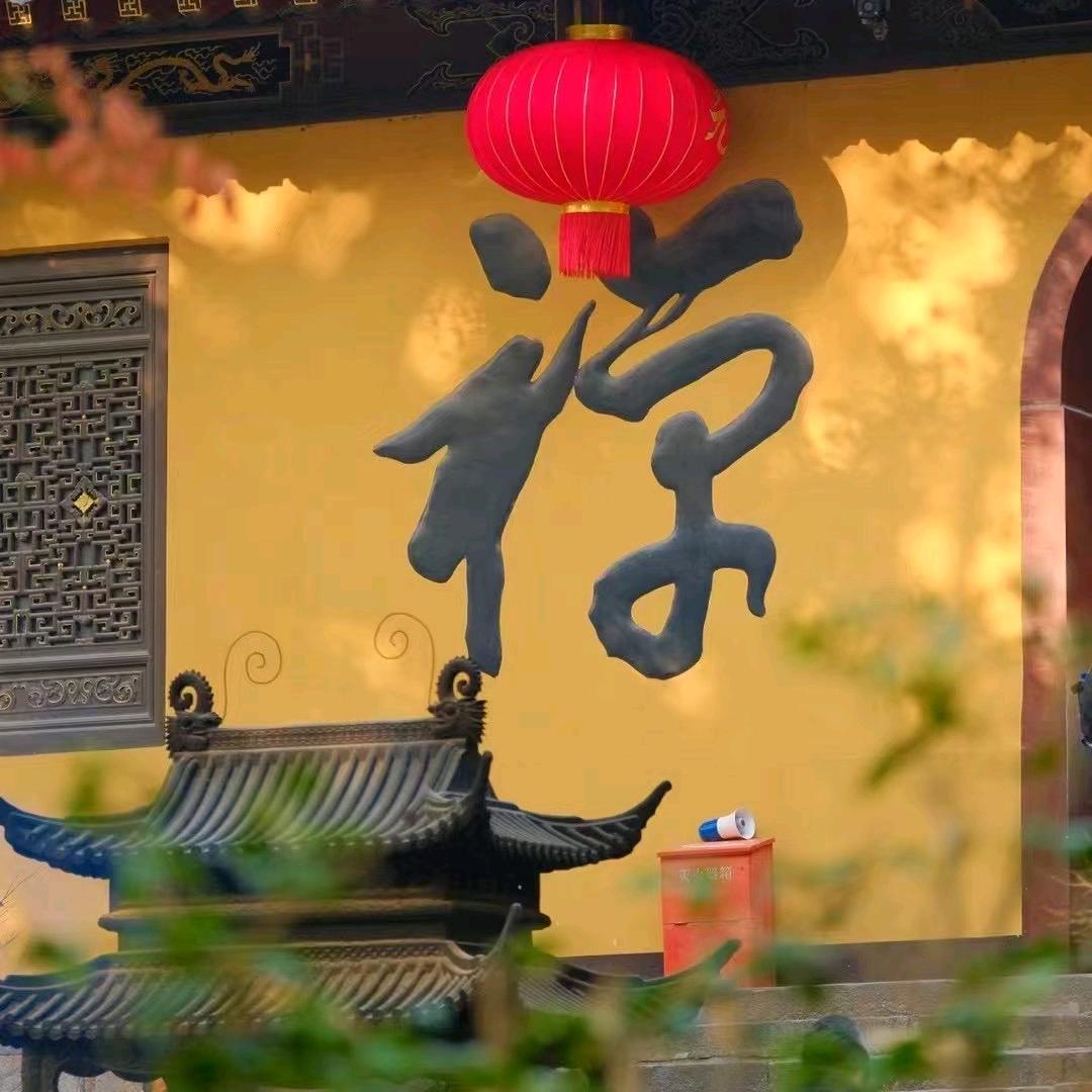 普陀山  小雨