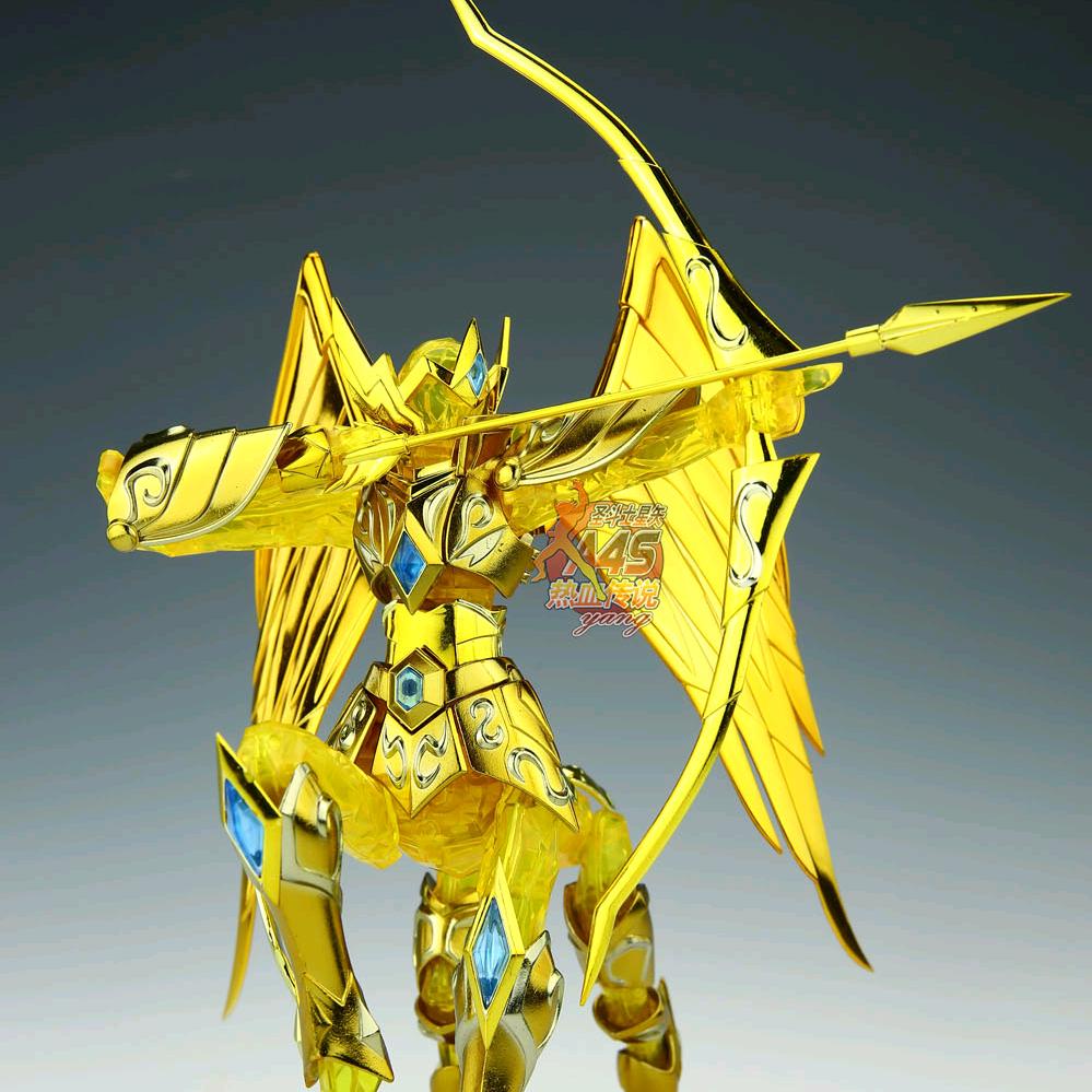 君