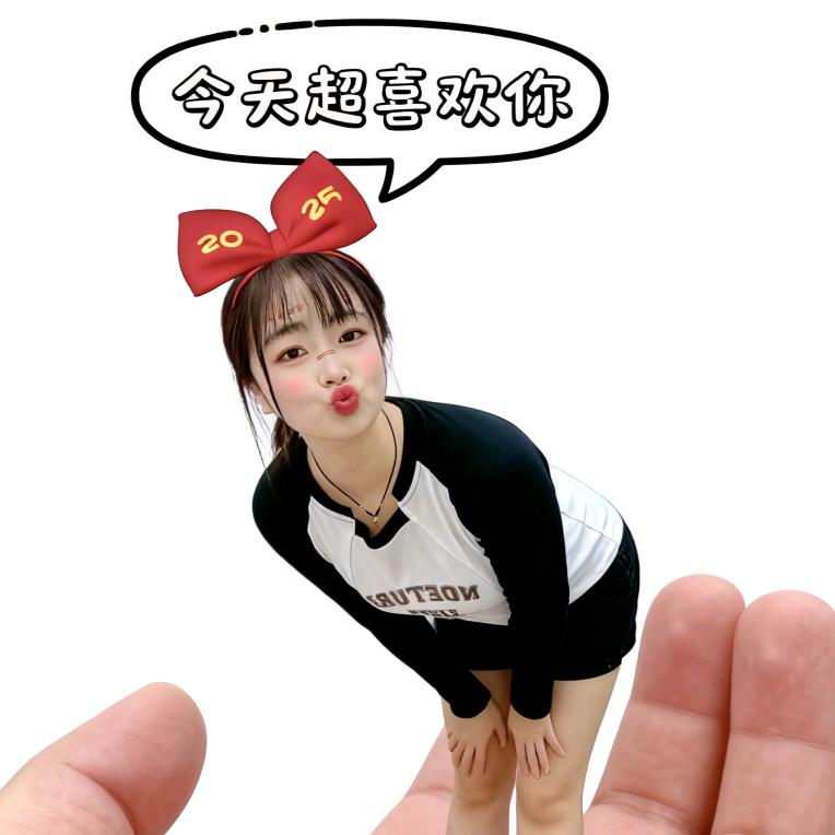 🍎我娃爱吃酸橘子🍎🍐