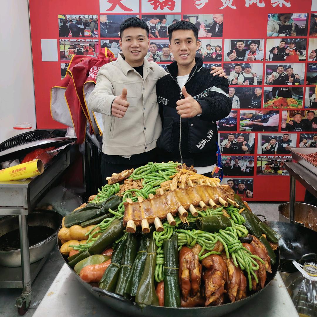 李师傅大锅卤菜