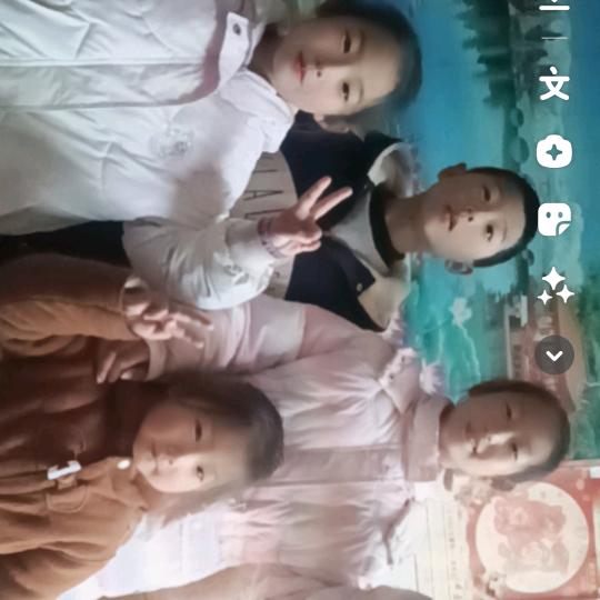 🥀᭄名不꧔ꦿᩚ徐传ꦿྀ💕