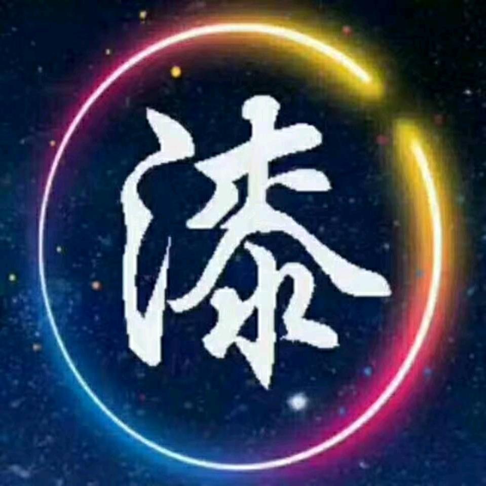 兴业商贸汽车漆