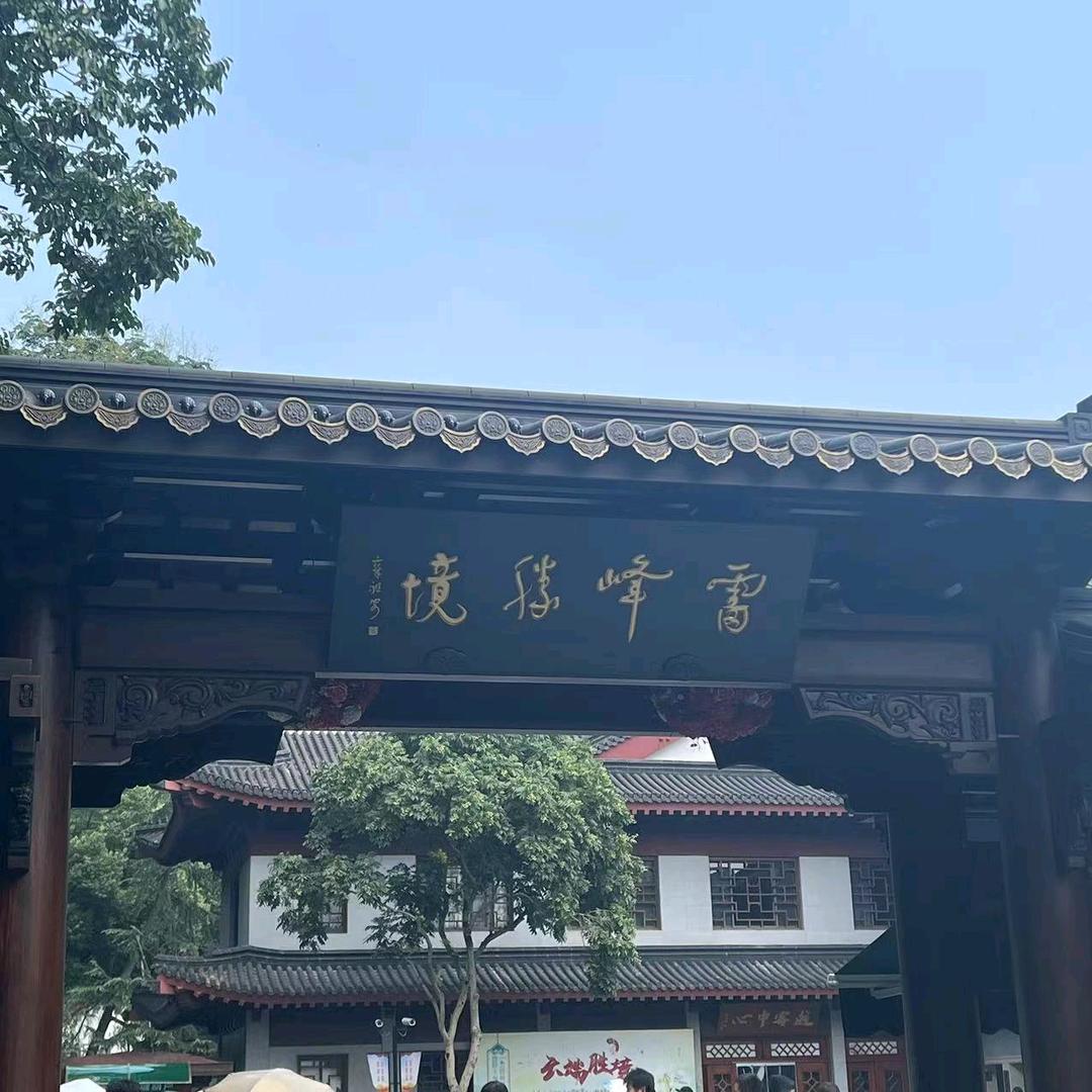 @开心