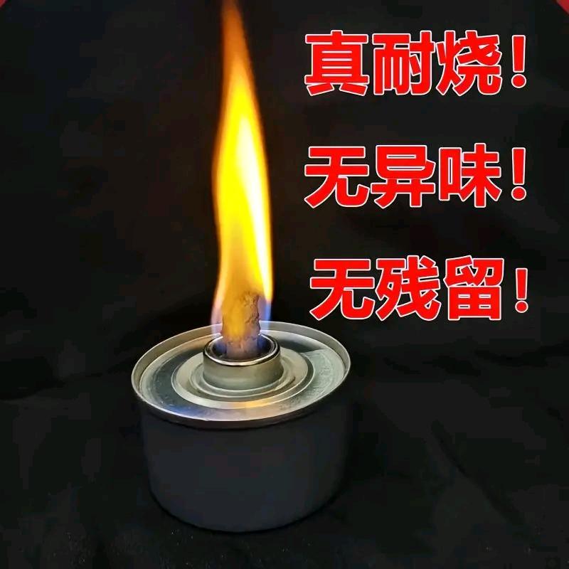 河南安信植物油、矿物油工厂