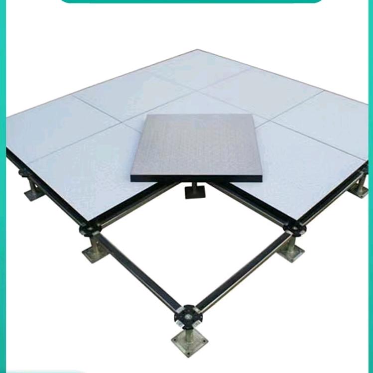 云南飘佳鑫活动地板有限公司